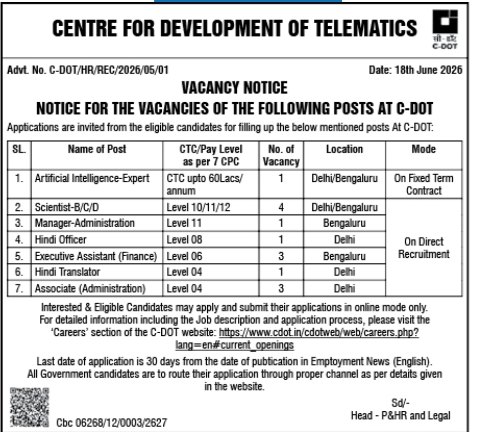 Centre for Development of Telematics (C-DOT) Vacancy Notice