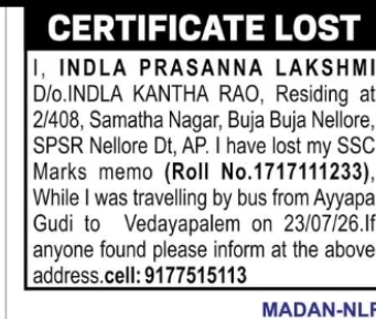 Certificate Lost – SSC Marks Memo