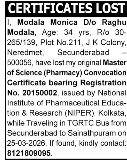 CERTIFICATES LOST
