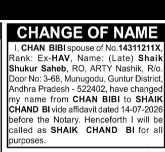 Chan Bibi Changed Name to Shaik Chand Bi