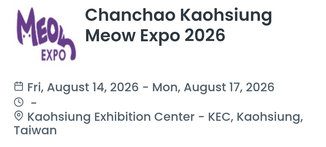 Chanchao Kaohsiung Meow Expo 2026