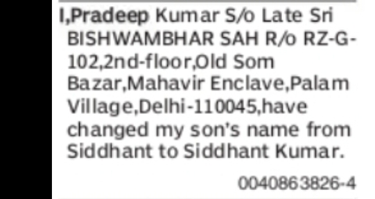 CHANGE OF CHILD'S NAME – SIDDHANT TO SIDDHANT KUMAR