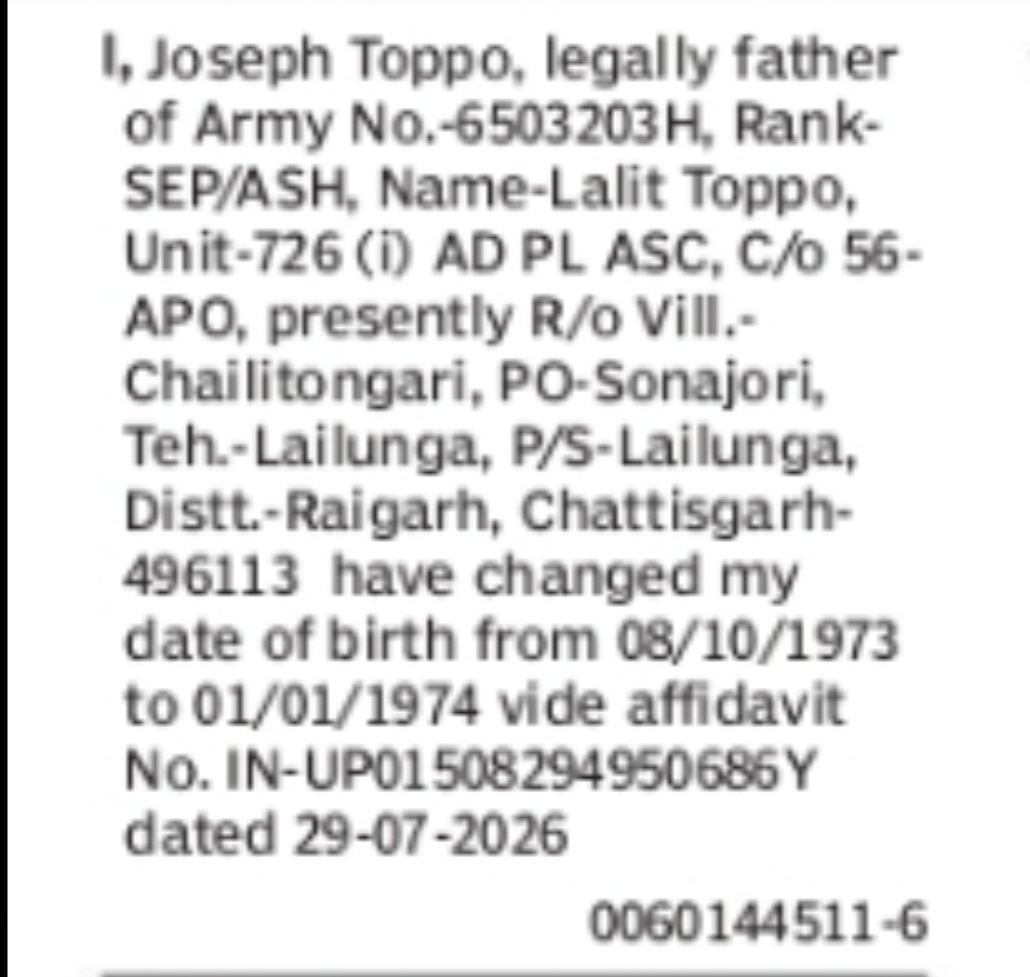 Change of Date of Birth – Joseph Toppo