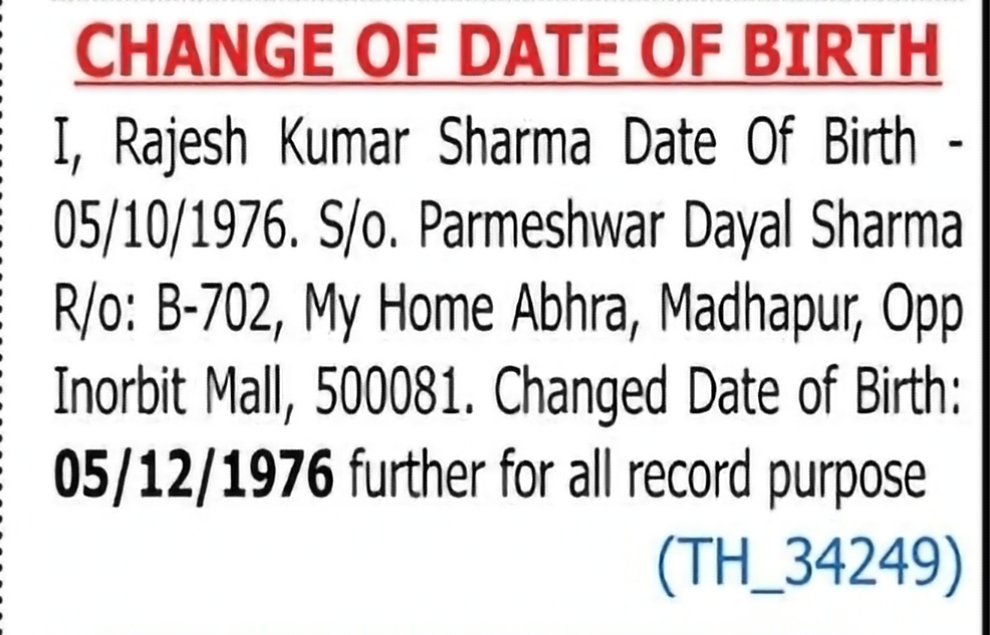 Change of Date of Birth – Rajesh Kumar Sharma