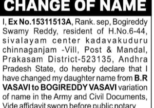 Change of Daughter's Name – Bogireddy Vasavi