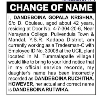 Change of Daughter's Name – Dandeboina Ruchitha to Dandeboina Rutwika