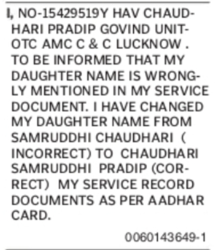 Change of Daughter's Name: SAMRUDDHI CHAUDHARI to CHAUDHARI SAMRUDDHI PRADIP