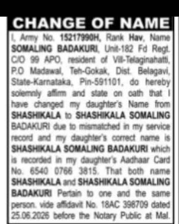 Change of Daughter's Name – Shashikala Somaling Badakuri