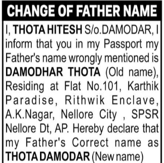 Change of Father's Name – DAMODHAR THOTA to THOTA DAMODAR