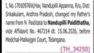 CHANGE OF FATHER’S NAME DECLARATION