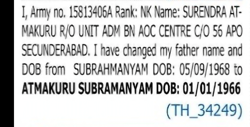 Change of Father's Name & DOB: SUBRAPMHNYAM to ATMAKURU SUBRAMANYAM