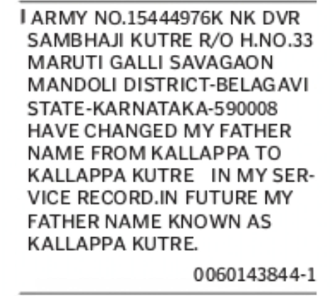 Change of Father's Name: Kallappa to Kallappa Kutre