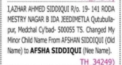 Change of Minor Child's Name: Afshan Siddiqui to Afsha Siddiqui