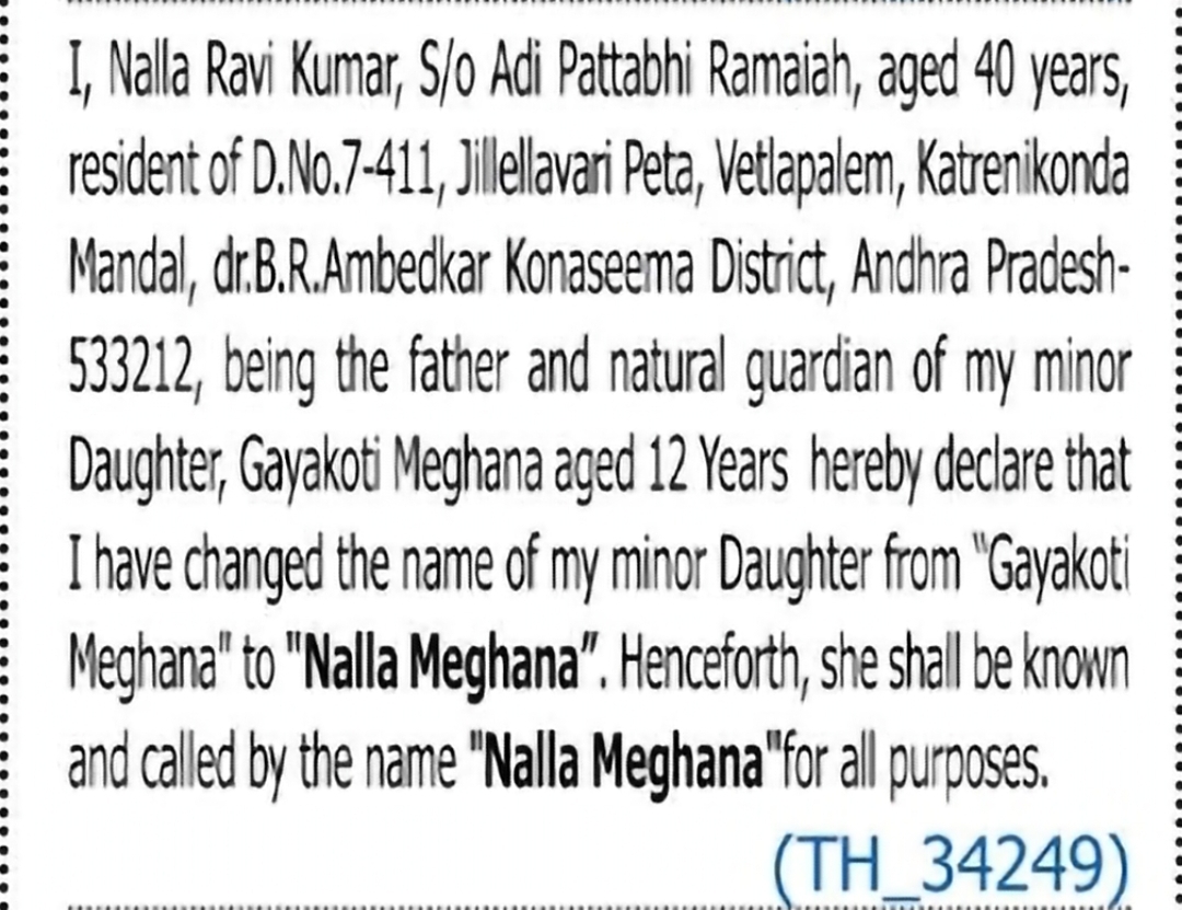 Change of Minor Child's Name – Gayakoti Meghana to Nalla Meghana