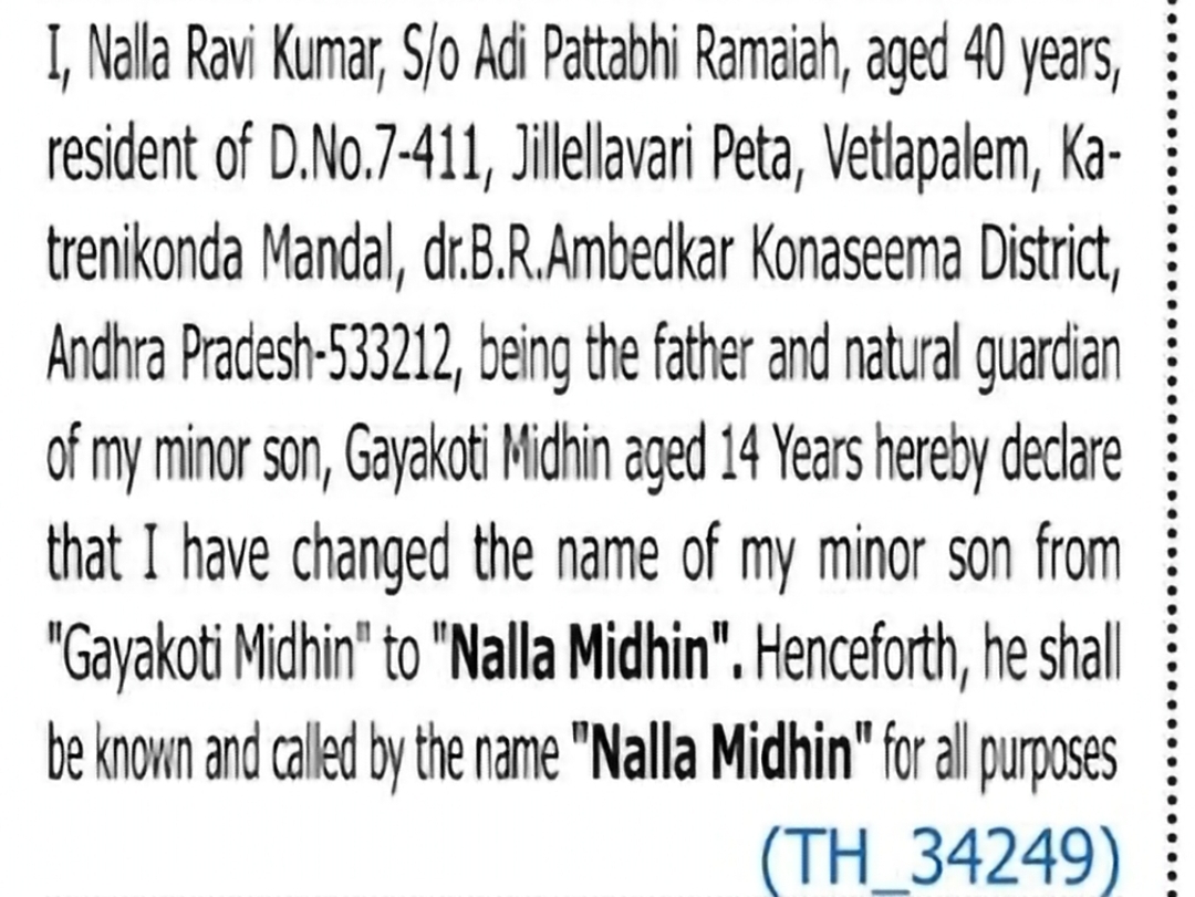 Change of Minor Child's Name – Gayakoti Midhin to Nalla Midhin
