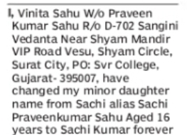 Change of Minor Child's Name: Sachi alias Sachi Praveenkumar Sahu to Sachi Kumar