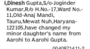 Change of Minor Daughter’s Name: Aarohi to Aarohi Gupta