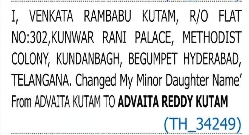 Change of Minor Daughter's Name – Advata Kutam to Advaita Reddy Kutam