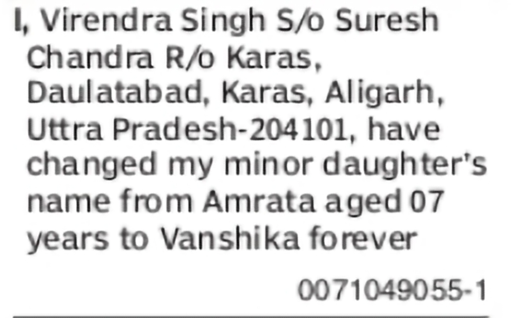 Change of Minor Daughter's Name from Amrata to Vanshika