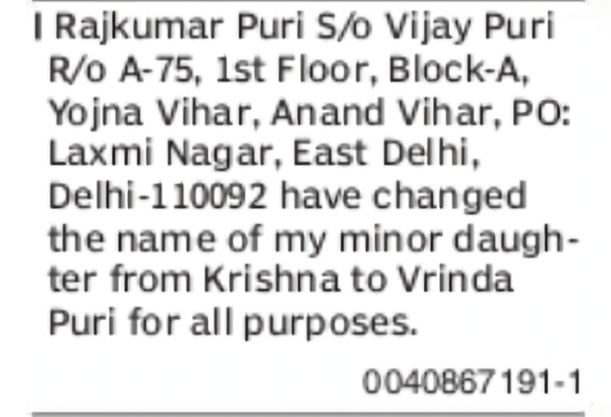 Change of Minor Daughter's Name: Krishna to Vrinda Puri