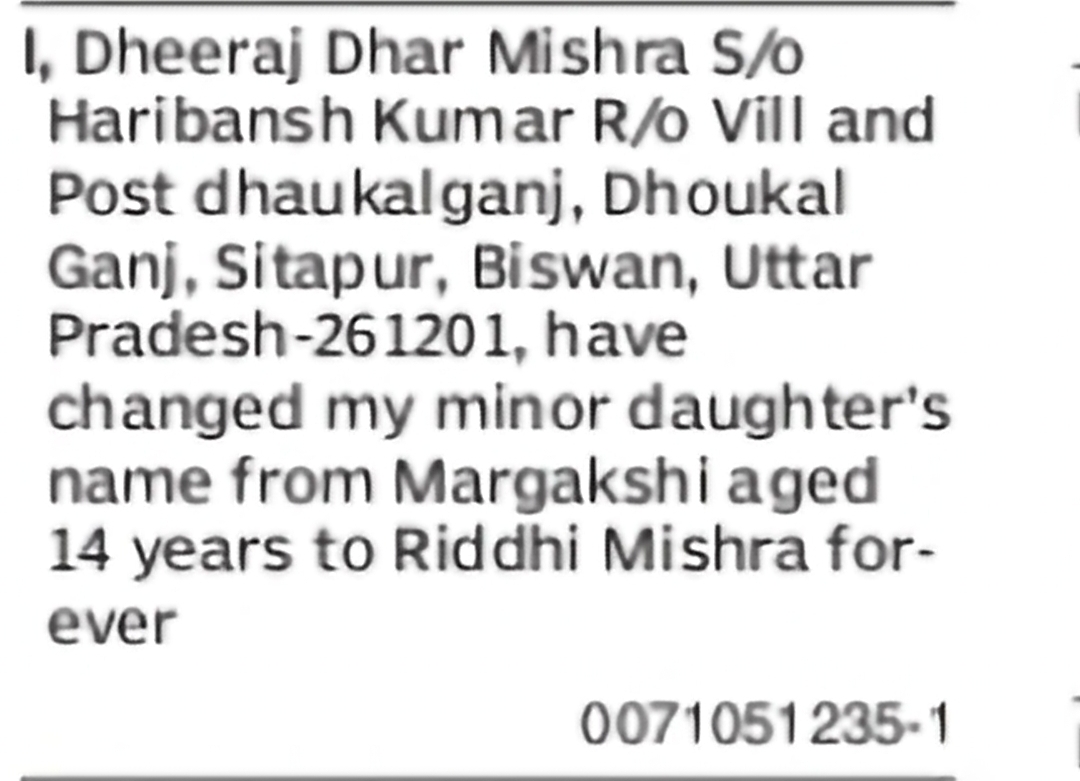 Change of Minor Daughter's Name: Margakshi to Riddhi Mishra