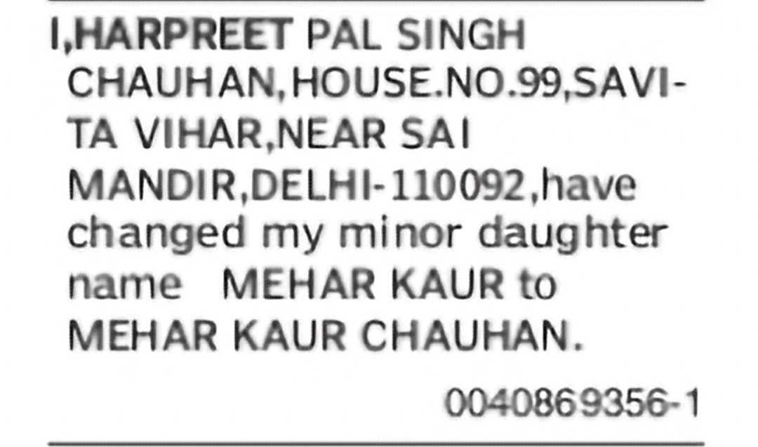 Change of Minor Daughter's Name: Mehar Kaur to Mehar Kaur Chauhan
