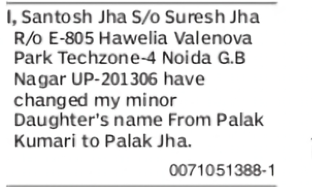 Change of Minor Daughter's Name – Palak Kumari to Palak Jha