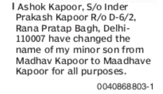 Change of Minor Son's Name from Madhav Kapoor to Maadhave Kapoor