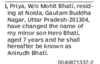 Change of Minor Son’s Name: Hero Bhati to Anirudh Bhati