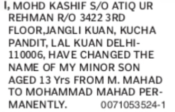 Change of Minor Son's Name: M. Mahad to Mohammad Mahad