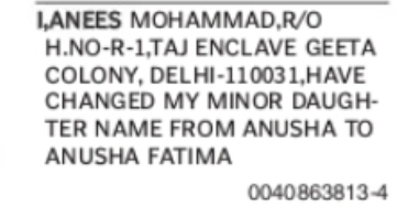 Change of Minor's Name – Anusha to Anusha Fatima