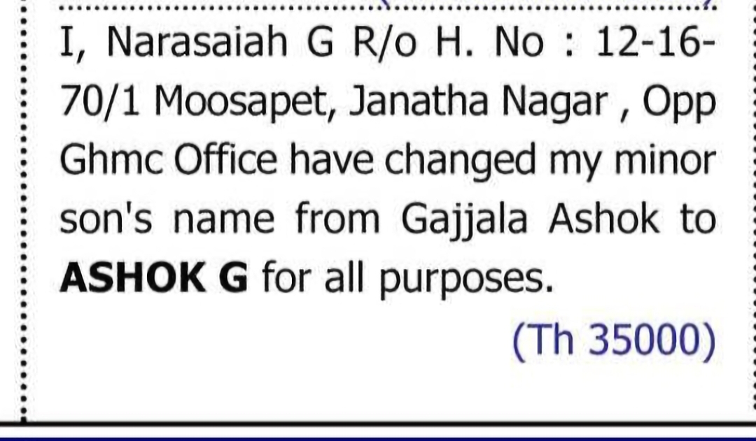 Change of Minor’s Name – Gajjala Ashok to Ashok G