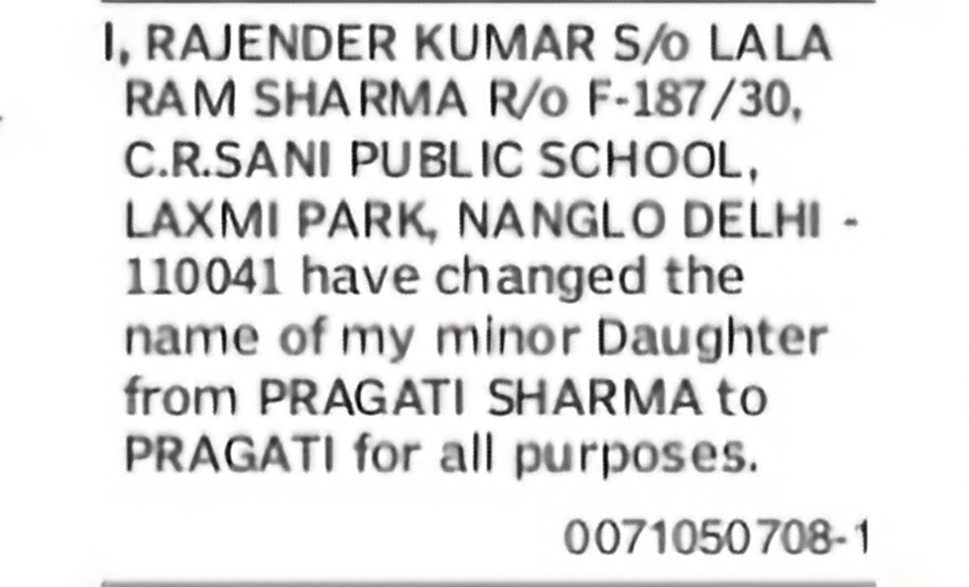 Change of Minor's Name – Pragati Sharma to Pragati