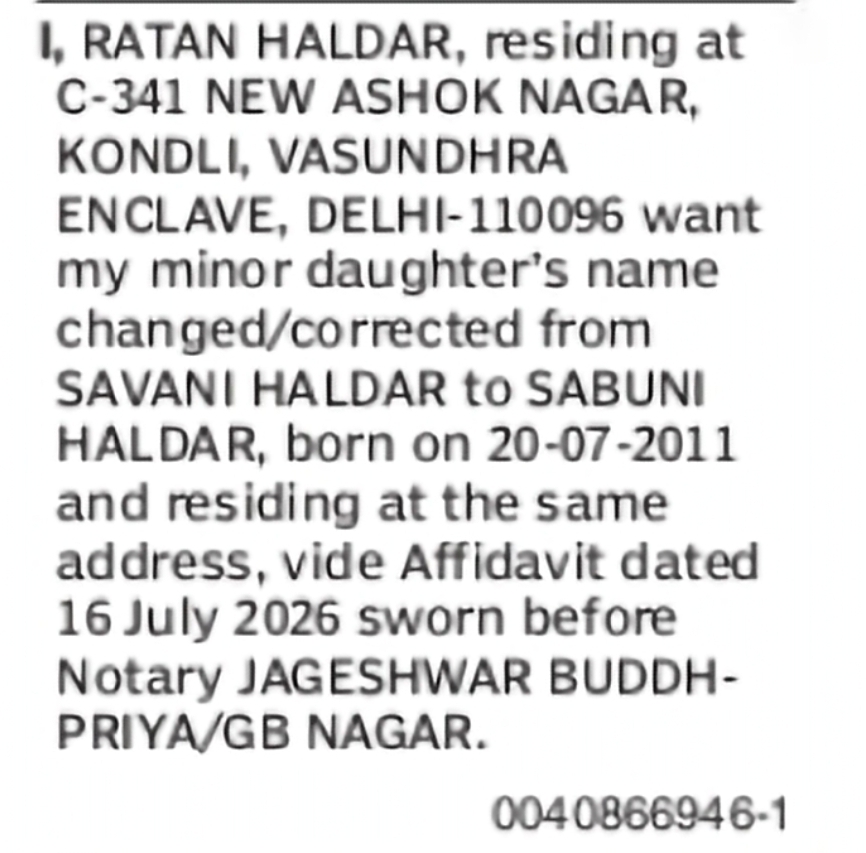Change of Minor's Name – Savani Haldar to Sabuni Haldar