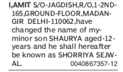 Change of Minor's Name – Shaurya to Shorriya Sejwal