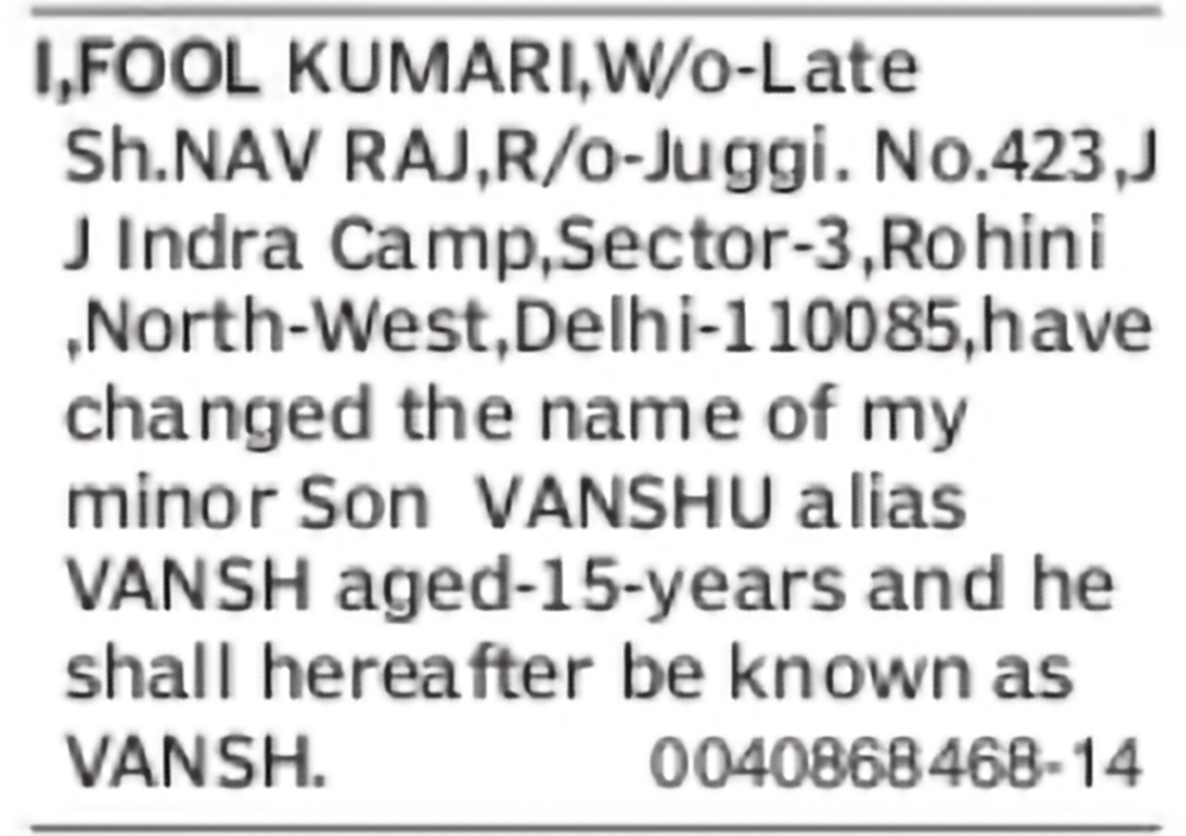 Change of Minor's Name – Vanshu Alias Vanv to Vansh