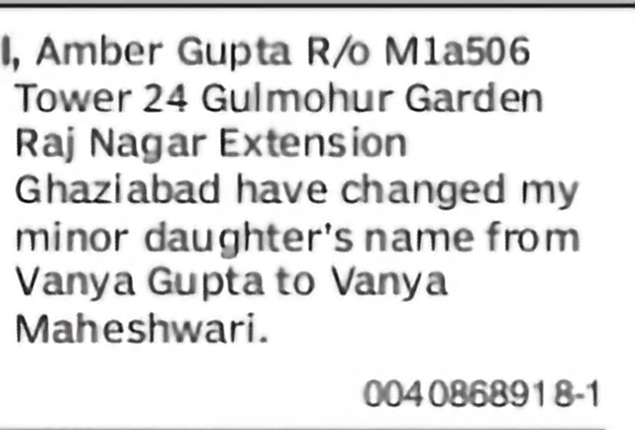 Change of Minor's Name – Vanya Gupta to Vanya Maheshwari