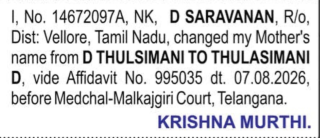 Change of Mother's Name – D THULSIMANI to THULASIMANI D