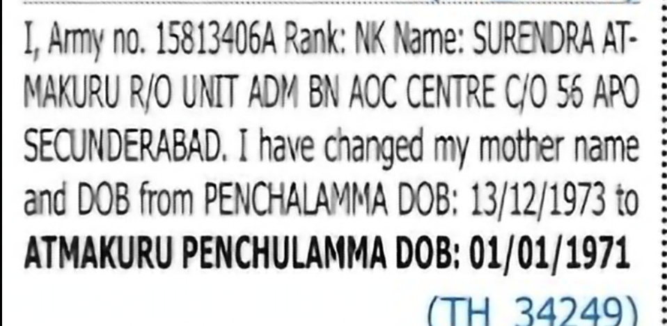 Change of Mother's Name & DOB: PENCHALAMMA to ATMAKURU PENCHULAMMA