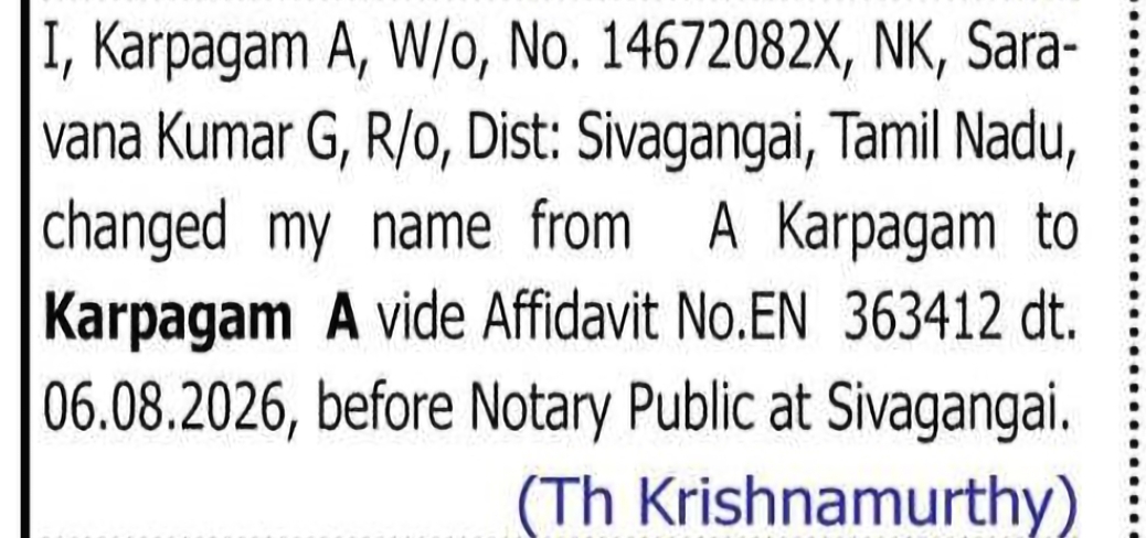 Change of Name – A Karpagam to Karpagam A