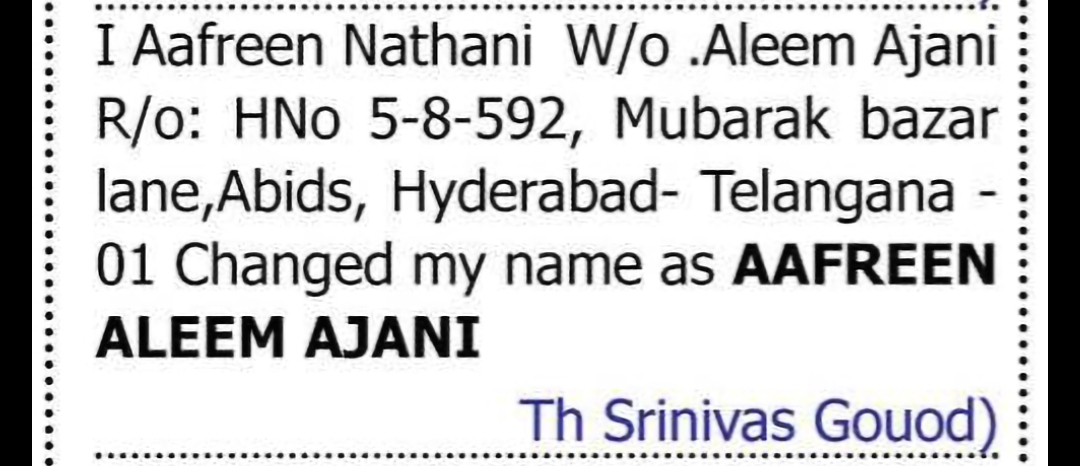 Change of Name – Aafreen Aleem Ajani