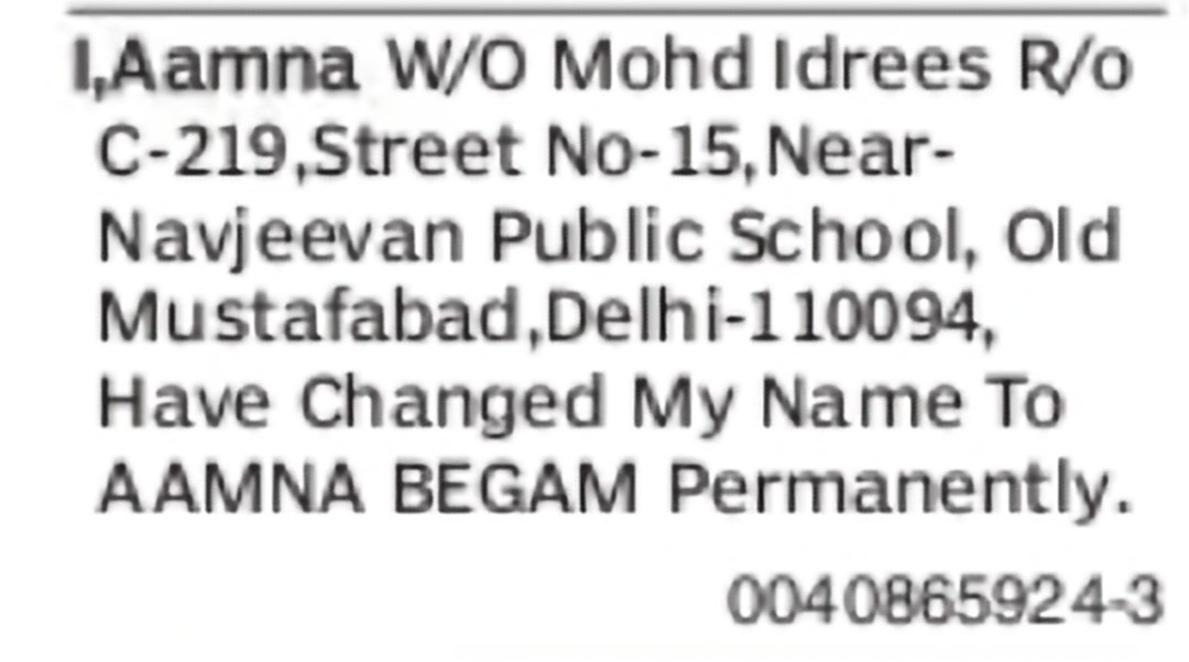 Change of Name Aamna to Aamna Begam