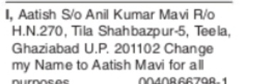 Change of Name – AATISH to AATISH MAVI