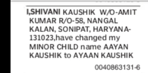 CHANGE OF NAME AAYAN KAUSHIK TO AYAAN KAUSHIK