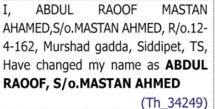 Change of Name – ABDUL RAOOF MASTAN AHAMED to ABDUL RAOOF
