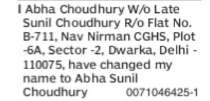 Change of Name – Abha Choudhury to Abha Sunil Choudhury