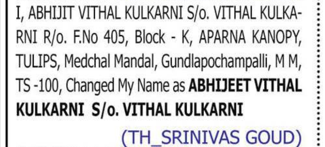 CHANGE OF NAME — ABHDIT VITHAL KULKARNI TO ABHIJEET VITHAL KULKARNI