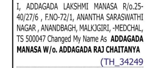 CHANGE OF NAME – ADDAGADA LAKSHMI MANASA TO ADDAGADA MANASA