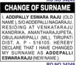 Change of Name: Addipally Eswara Raju to Addepalli Eswararaju