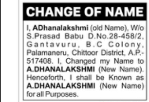 Change of Name: Adhanalakshmi to A. Dhanalakshmi